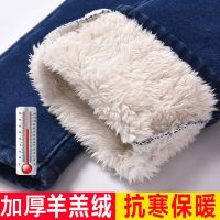 加绒加厚牛仔裤女冬季羊羔绒棉裤高腰大码弹力修身显瘦小脚铅笔裤