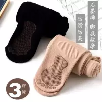 春秋冬高腰收腹连裤袜防勾丝袜女肉色加绒厚大码光腿打底裤子
