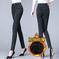 加绒不加绒裤子女牛仔裤女高腰显瘦百搭打底裤长裤外穿矮个子大码