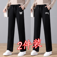 秋运动裤女高腰宽松显瘦百搭大码冬夏季韩版阔腿休闲直筒卫裤子潮