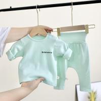 婴儿棉高腰护肚套装男女宝宝棉春秋季婴幼儿内衣全棉睡衣童装