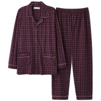 睡衣男100棉长袖春秋全棉长袖青中老年240斤家居服加大码4xl