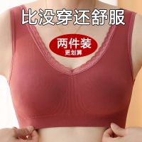 妈妈内衣女中老年蕾丝边美背无钢圈文胸运动背心聚拢胸罩