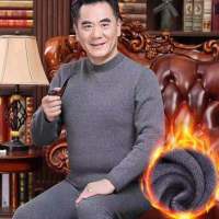 中老年人保暖内衣爸爸加厚加绒高领秋衣秋裤加肥大码男爷爷套装冬