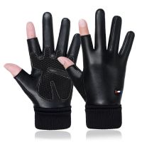 皮手套男冬季保暖露二指骑手手套女半指快递手套户外加绒防风防水