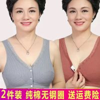 妈妈内衣文胸中老年妇女老年女背心式前扣大码50岁无钢圈棉胸罩