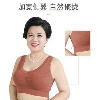 妈妈内衣大码防下垂无钢圈运动文胸中老年背心式聚拢胸罩透气