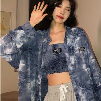 港味蓝色扎染长袖薄款衬衫女2021新款韩版宽松复古日系中长款上衣