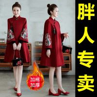 旗袍女改良大码200斤中国风复古中年妈妈婚宴装结婚礼服秋冬加厚