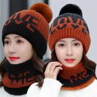 帽子女冬季新款加厚保暖加绒针织防风围脖两件套装防寒护耳毛线帽