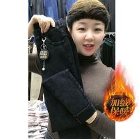 70-220斤加绒加厚高弹牛仔裤女高腰秋季新款显瘦小脚铅笔长裤