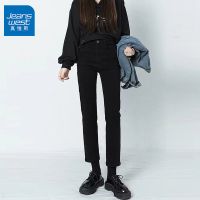 真维斯黑色烟管牛仔裤女2021新款高腰显瘦宽松九分秋冬加绒直筒裤