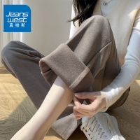 真维斯2021年秋冬季新款加绒毛呢阔腿裤女高腰宽松直筒百搭西装裤