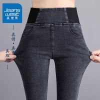 真维斯松紧腰牛仔裤女2021秋冬新款韩版高腰弹力大码小脚铅笔裤子