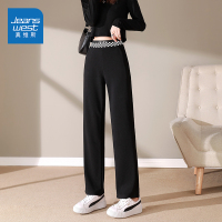 真维斯黑色阔腿裤女高腰垂感春季新款宽松裤子休闲拖地长裤直筒裤