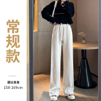 真维斯灯芯绒阔腿裤女秋冬新款高腰垂感加绒直筒雪尼尔拖地裤子女