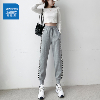 真维斯2022春季新款宽松束脚裤个性撞色格子高腰显瘦百搭休闲卫裤