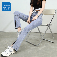 真维斯春季新款开叉辣妹潮流百搭喇叭裤修身显高牛仔裤女显瘦长裤