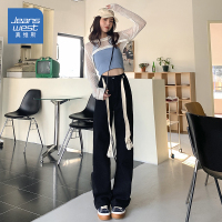 真维斯黑色牛仔裤女潮2022年春季新款抽绳宽松阔腿拖地高腰直筒裤