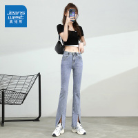 真维斯开叉牛仔裤女春季2022年高腰新款微喇叭修身显瘦拖地长裤子