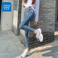 真维斯春新款高腰牛仔裤女显瘦显高修身百搭小脚裤九分铅笔裤女潮