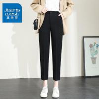 真维斯休闲裤女2022春季西装裤女职业修身高腰显瘦小个子哈伦裤潮