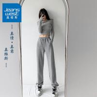 真维斯运动裤女春季高腰2022款显瘦显高两穿跳舞宽松休闲卫裤