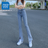 真维斯春夏新款高腰喇叭裤女开叉辣妹潮流百搭显瘦显高牛仔裤