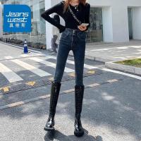 真维斯牛仔裤女春季2022新款高腰显瘦紧身弹力铅笔小脚裤
