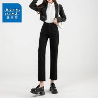 真维斯牛仔裤女2022春季新款直筒高腰显瘦小个子宽松百搭烟管裤