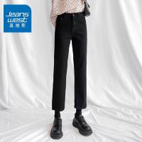 真维斯牛仔裤女春冬2022新款高腰显瘦宽松小个子直筒加绒九分