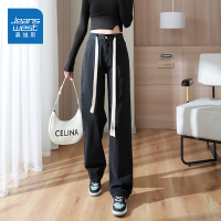 真维斯抽绳牛仔裤女春款高腰宽松直筒休闲慵懒垂感拖地阔腿裤子