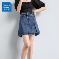 真维斯夏季双色新款短裙韩版宽松高腰修身显瘦a字牛仔半身裙子