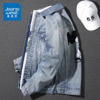 真维斯春夏新款涂鸦牛仔夹克水洗韩版牛仔衣潮流嘻哈宽松情侣外套