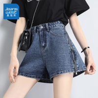 真维斯双色牛仔短裤女夏季新款高腰宽松韩版显瘦阔腿a字热裤潮