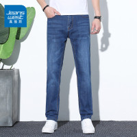 真维斯(JEANSWEST)牛仔裤男2022春季 薄款直筒时尚猫须青年休闲男士长裤