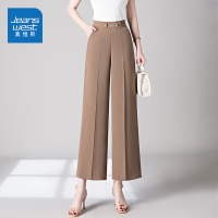真维斯2022冰丝高腰阔腿裤女夏薄款宽松裤高腰显瘦大码多色七分裤