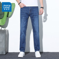 真维斯(JEANSWEST)牛仔裤男2022春季 直筒时尚猫须青年休闲男士长裤