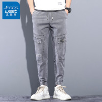 真维斯(JEANSWEST)休闲裤男2022春季 潮流刺绣哈伦裤子男休闲束脚百搭男士长裤