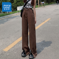 真维斯慵懒风高腰牛仔裤女夏季美式脚口开叉复古拖地chic微喇长裤