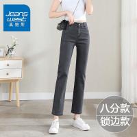 真维斯高腰牛仔裤女2022夏季新款灰色宽松显瘦九分直筒百搭烟管裤