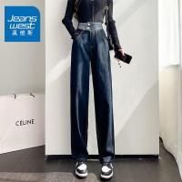 真维斯阔腿牛仔裤女2022春设计感高腰垂感宽松显瘦百搭拖地裤