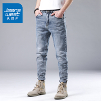 真维斯牛仔裤男春夏款潮牌学生韩版潮流修身小脚裤弹力百搭直筒裤