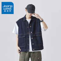 真维斯男士牛仔背心春夏马甲宽松大码韩版潮流休闲百搭外套不掉色