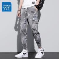真维斯冰丝裤子男夏季薄款休闲裤宽松百搭潮流工装裤迷彩九分裤男
