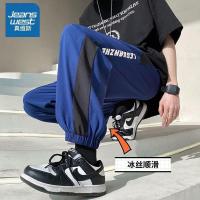 真维斯休闲裤子男春夏季韩版薄款潮流束脚裤子宽松百搭港风运动