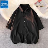 真维斯旗下JSW纯色短袖衬衣男春夏季宽松ins衬衫港风休闲外套衬衫