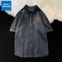 真维斯旗下JSW褶皱短袖衬衫男夏季设计感宽松衬衣简约帅学生外套