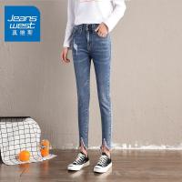 真维斯高腰牛仔裤女紧身2022新款韩版百搭显瘦毛边修身小脚九分裤