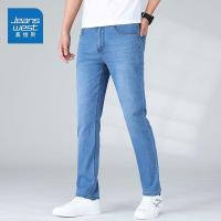 真维斯春季牛仔裤男2022新款宽松直筒休闲裤高端弹力中青年长裤子男